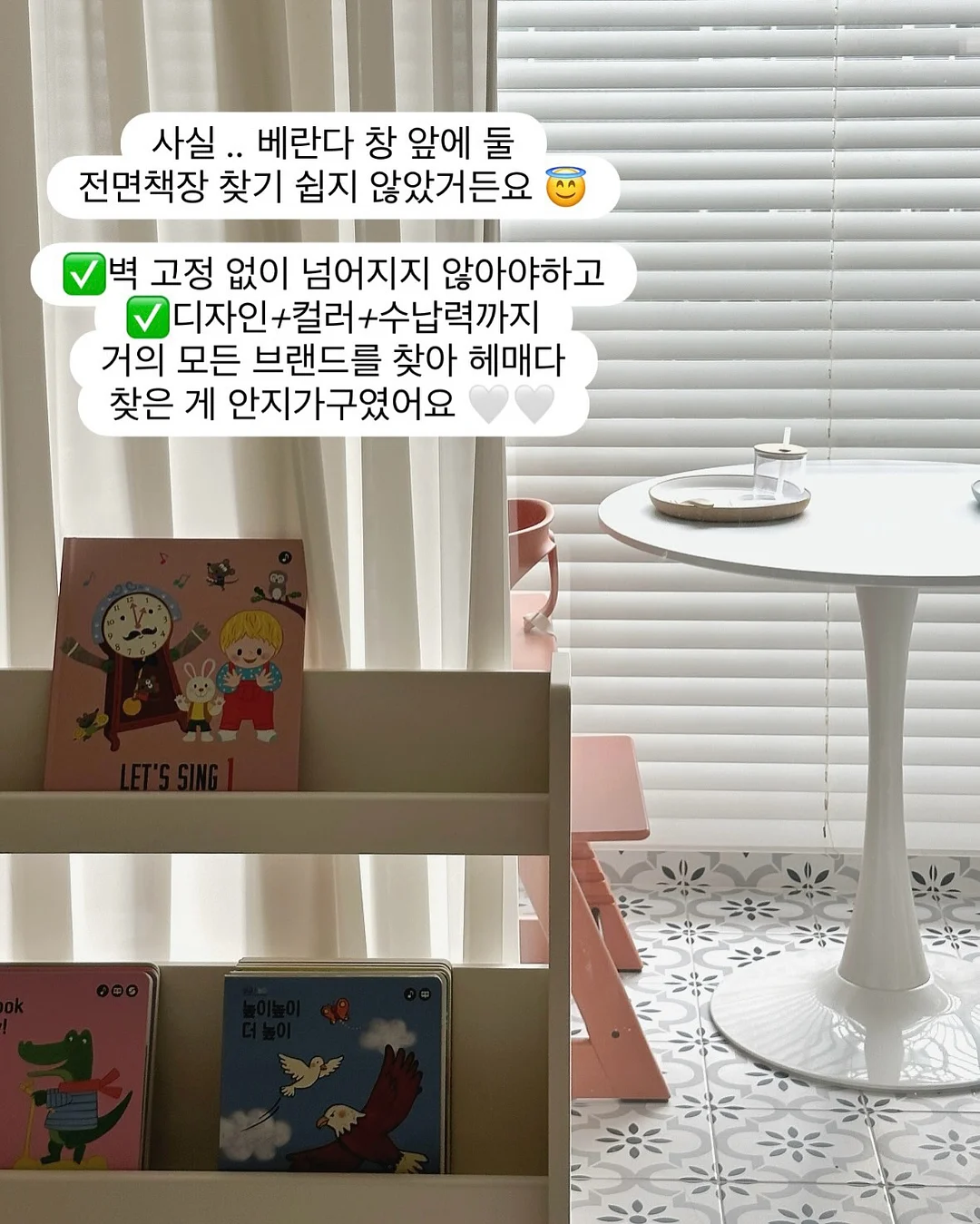 YDY 킬레이트 마그네슘 위드 k2 4