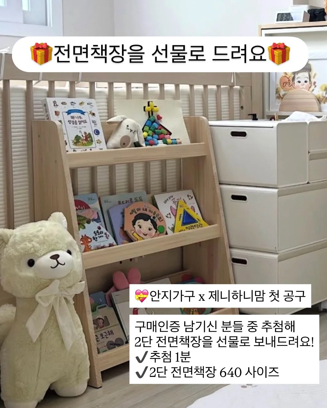 YDY 킬레이트 마그네슘 위드 k2 6