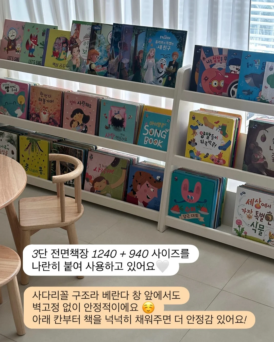 YDY 킬레이트 마그네슘 위드 k2 7
