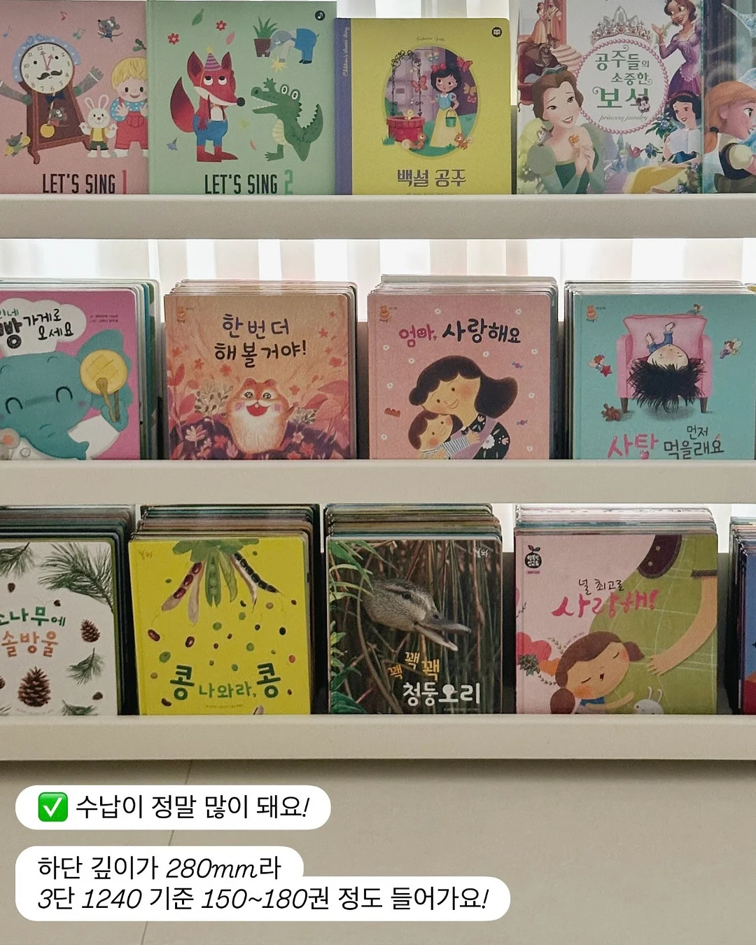 YDY 킬레이트 마그네슘 위드 k2 8