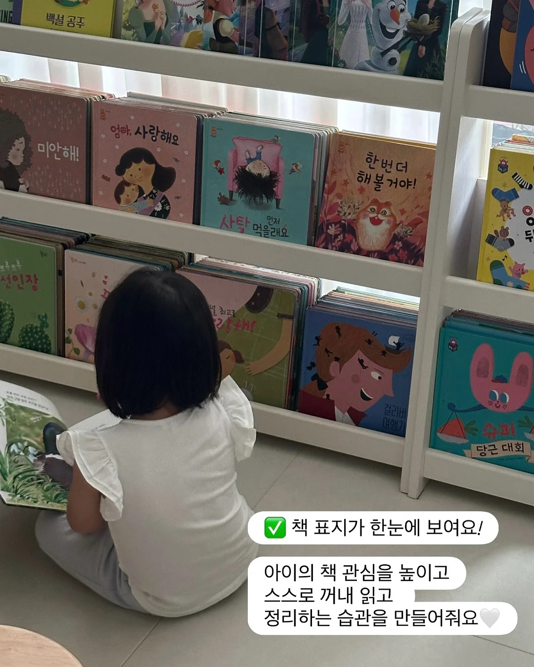 YDY 킬레이트 마그네슘 위드 k2 9