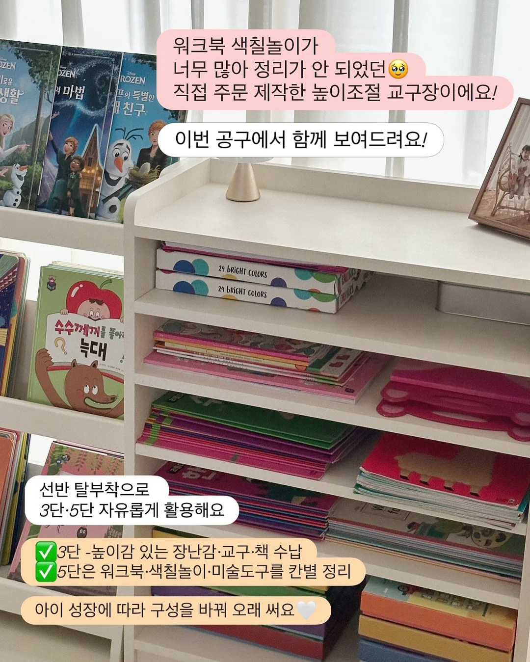 YDY 킬레이트 마그네슘 위드 k2 10