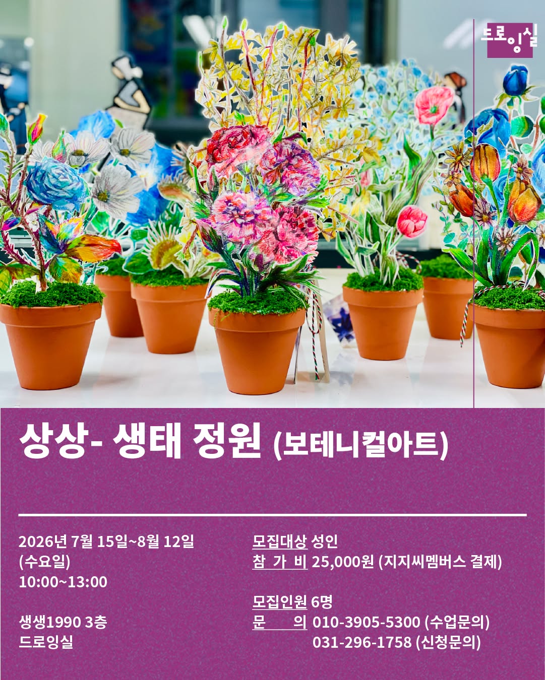 우드시트지 2