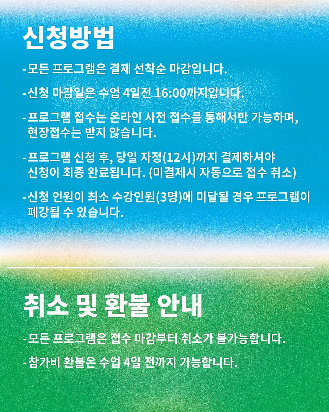 우드시트지 5