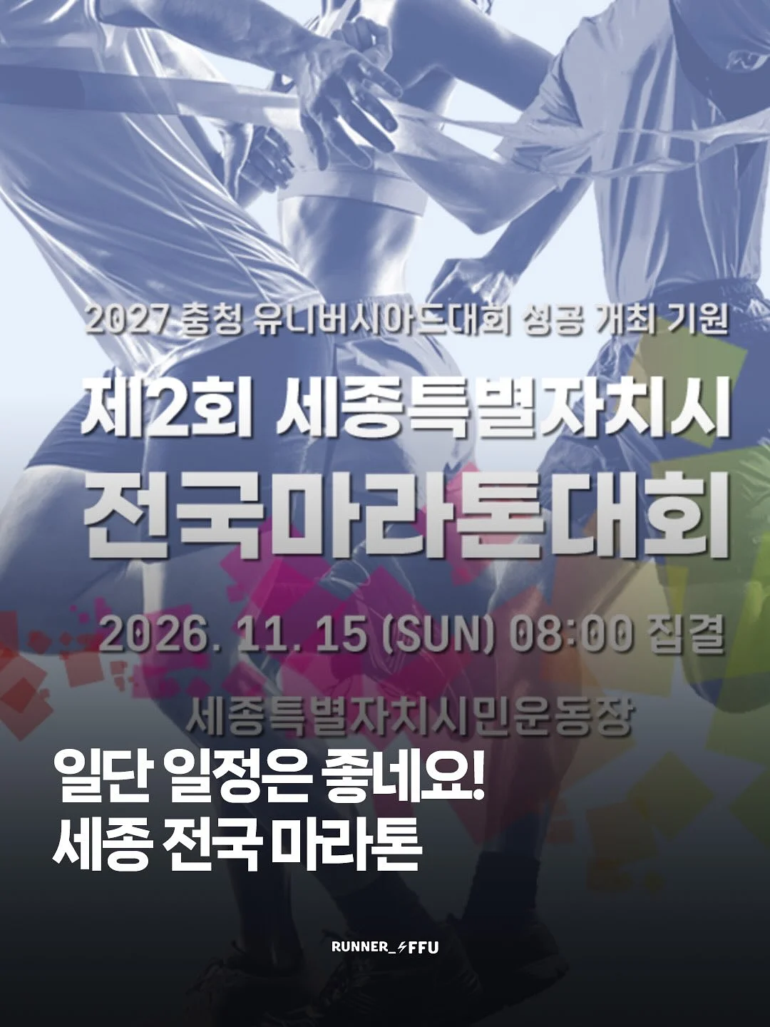 THE 윤곽작은얼굴 교육 1
