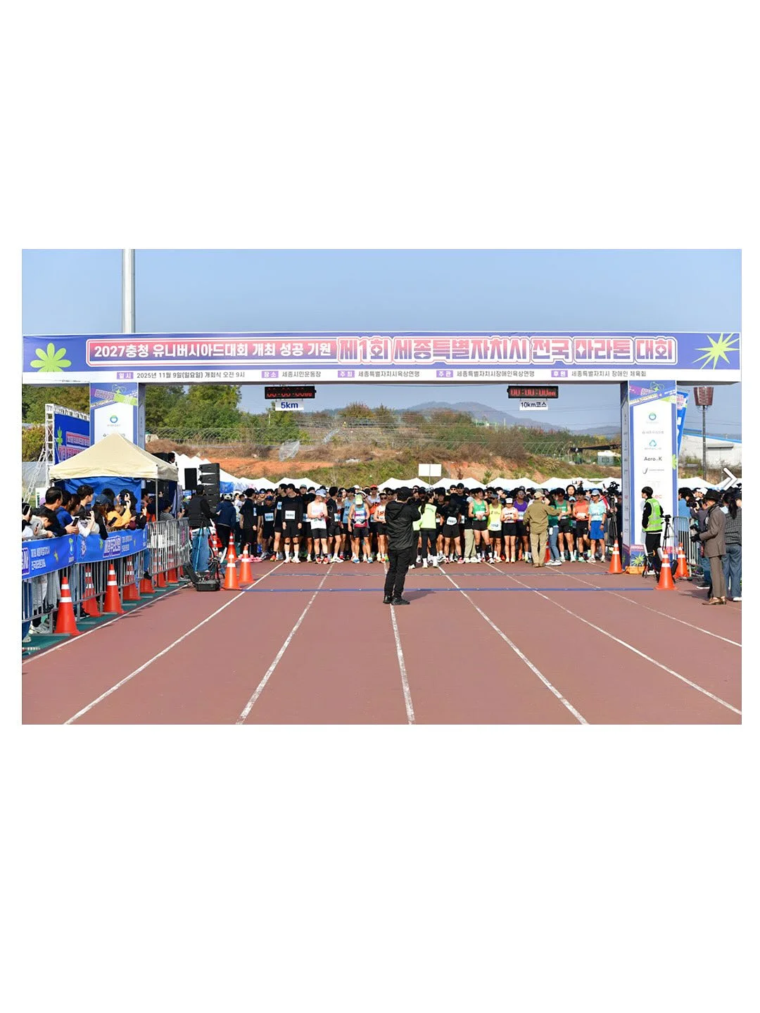 THE 윤곽작은얼굴 교육 4