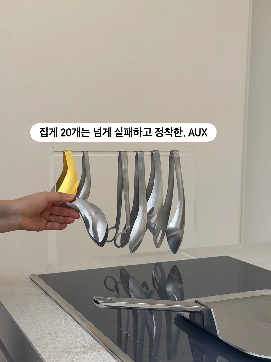 레네아 퍼프 블라우스 1