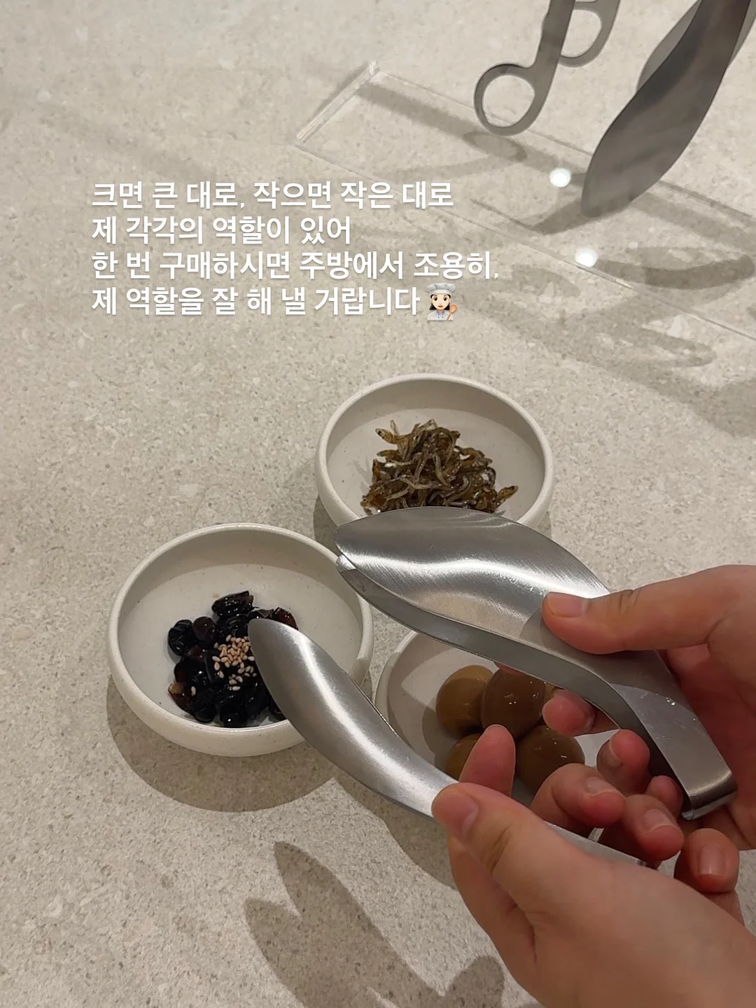 레네아 퍼프 블라우스 11