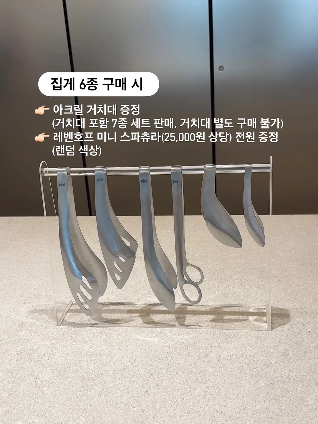 레네아 퍼프 블라우스 3