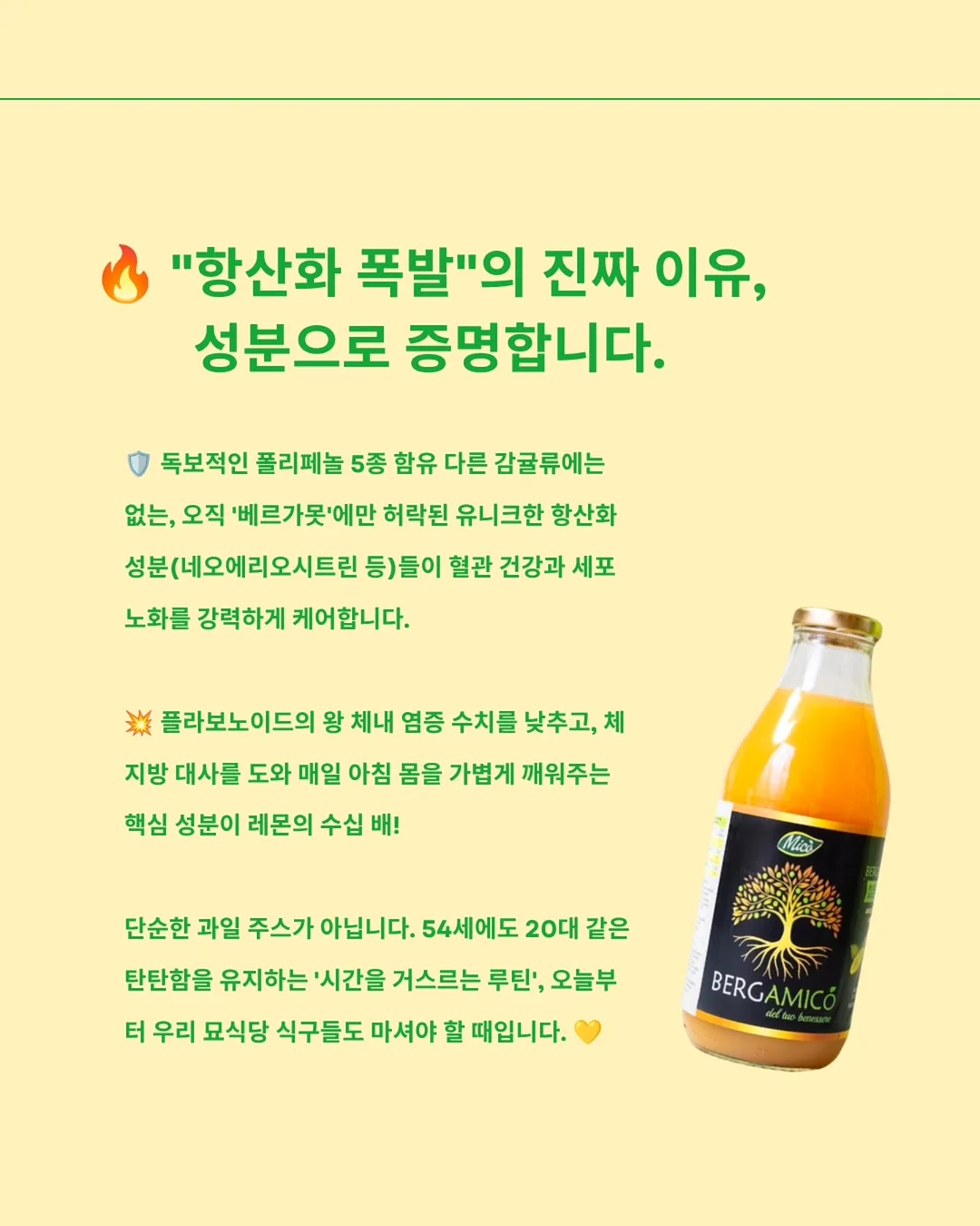 일체형 싱크대 식기세척기 11