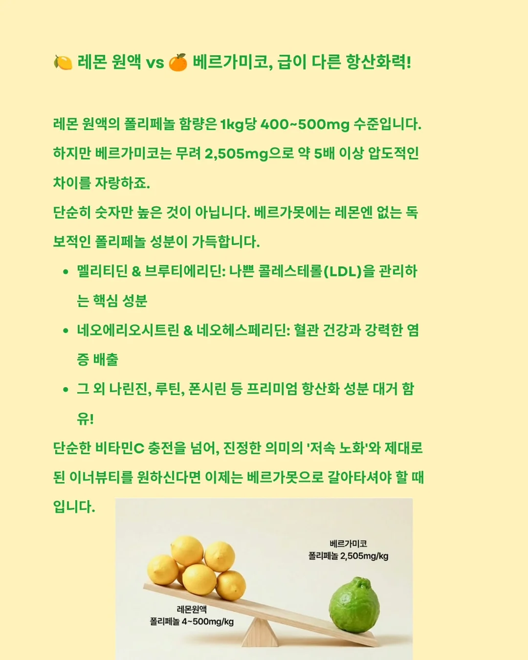 일체형 싱크대 식기세척기 12
