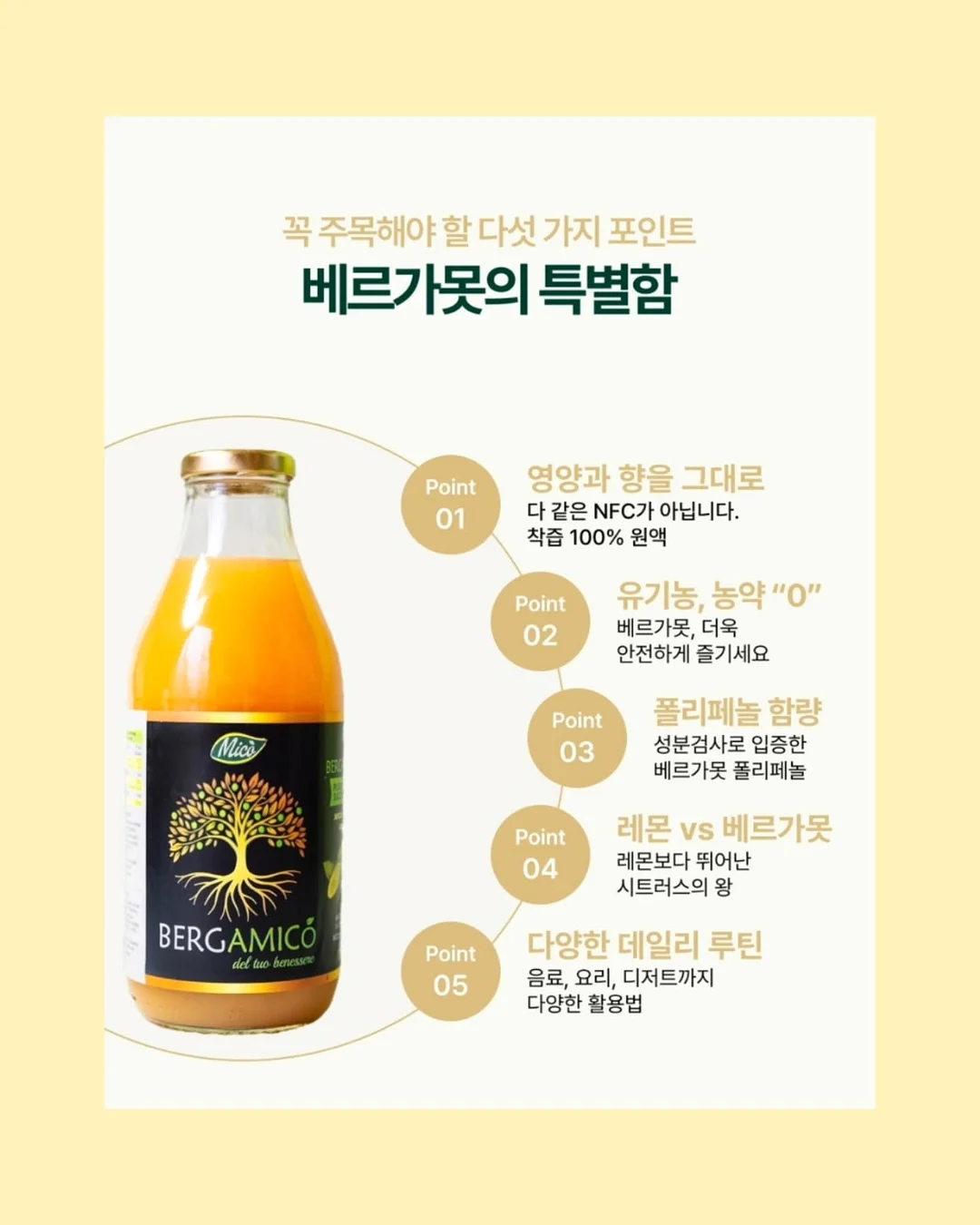 일체형 싱크대 식기세척기 14