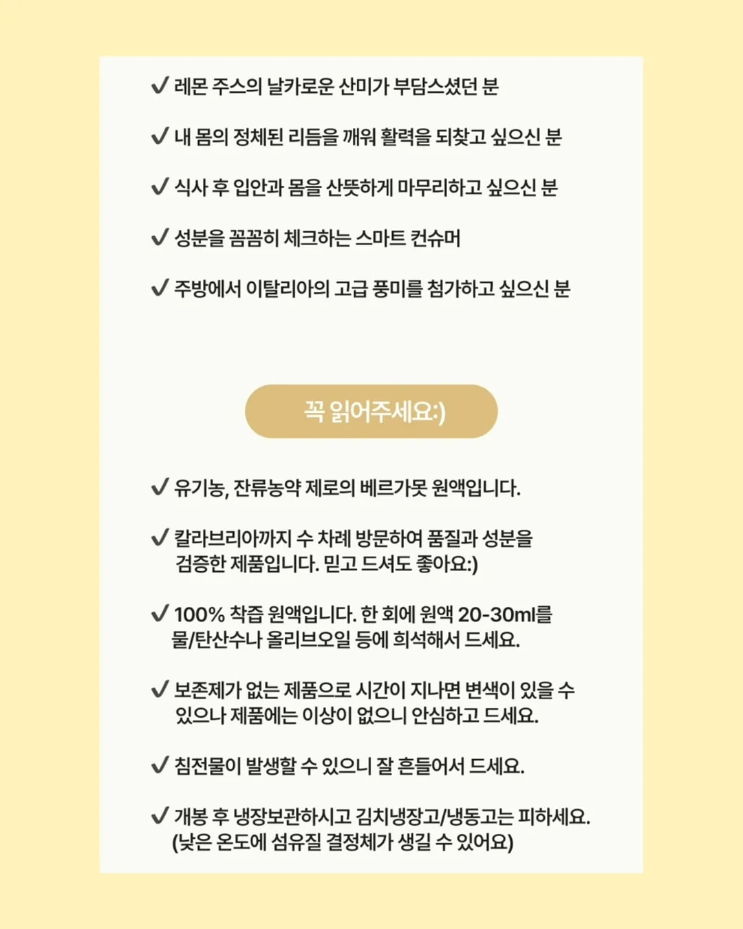 일체형 싱크대 식기세척기 15