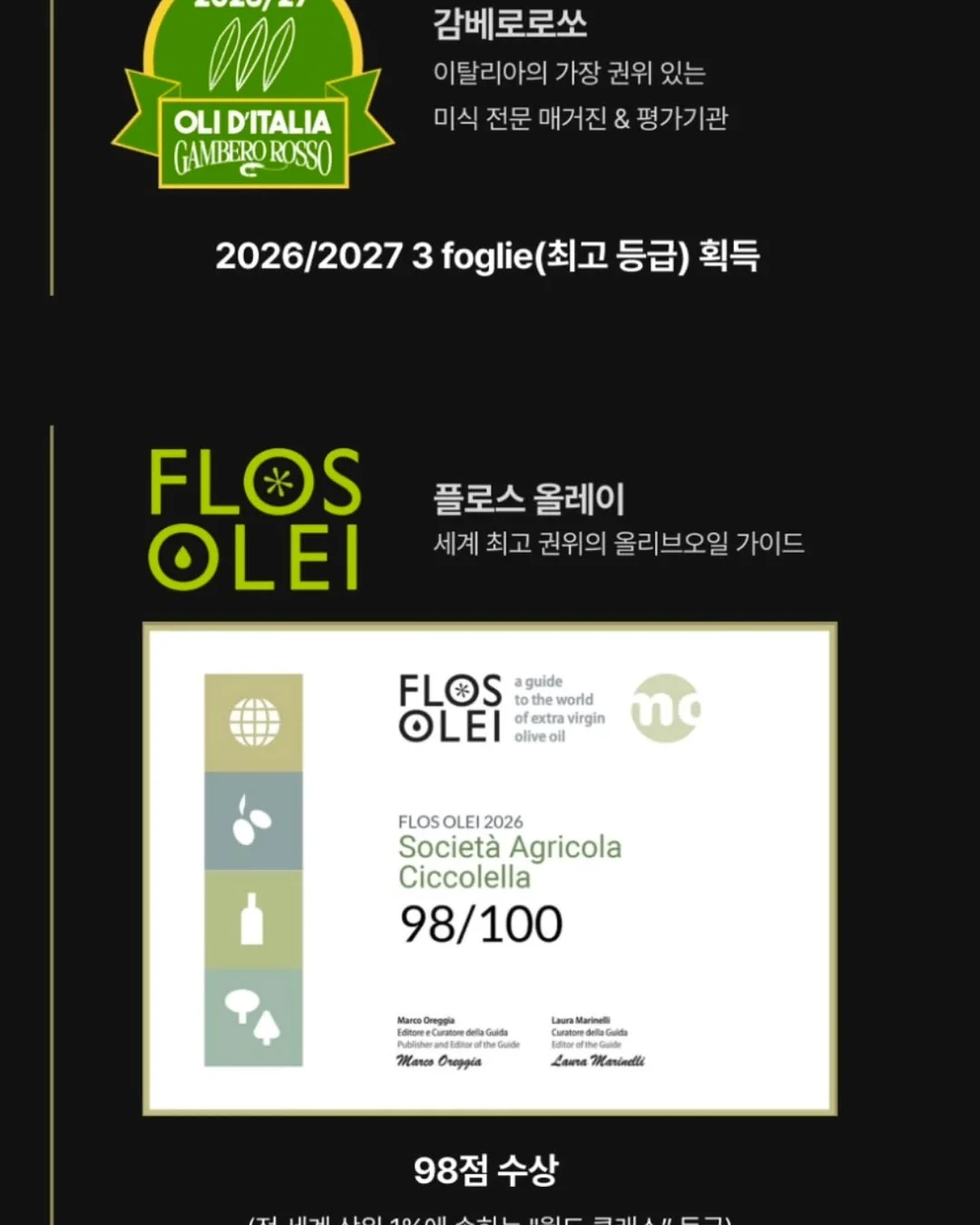 일체형 싱크대 식기세척기 18