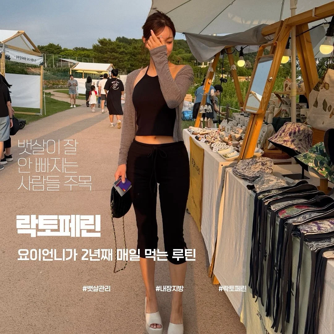 브라탑 1
