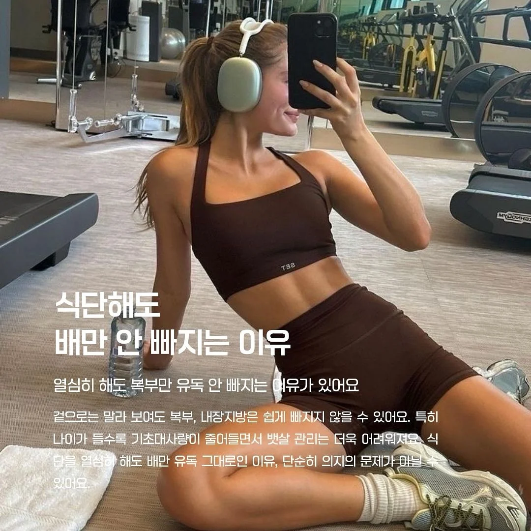 브라탑 2