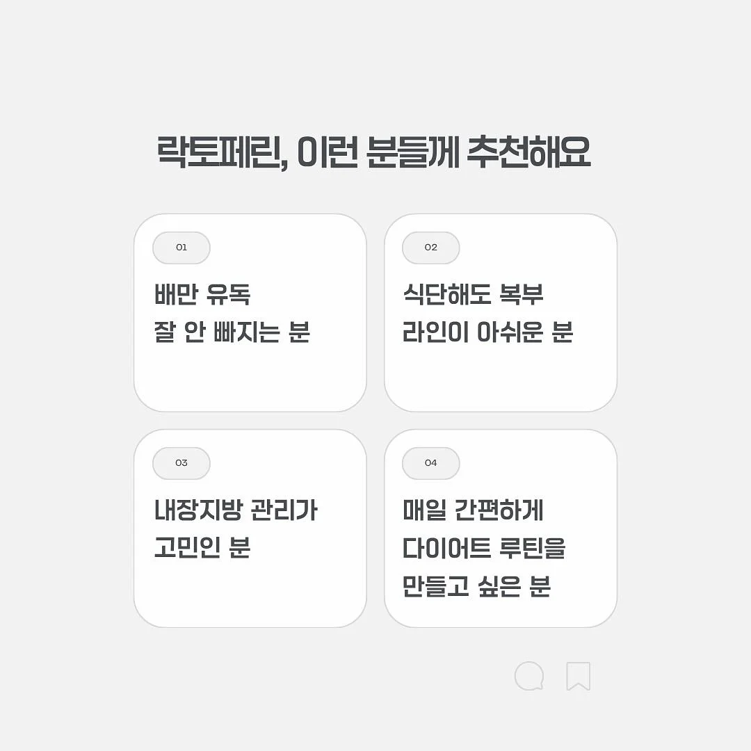 브라탑 4