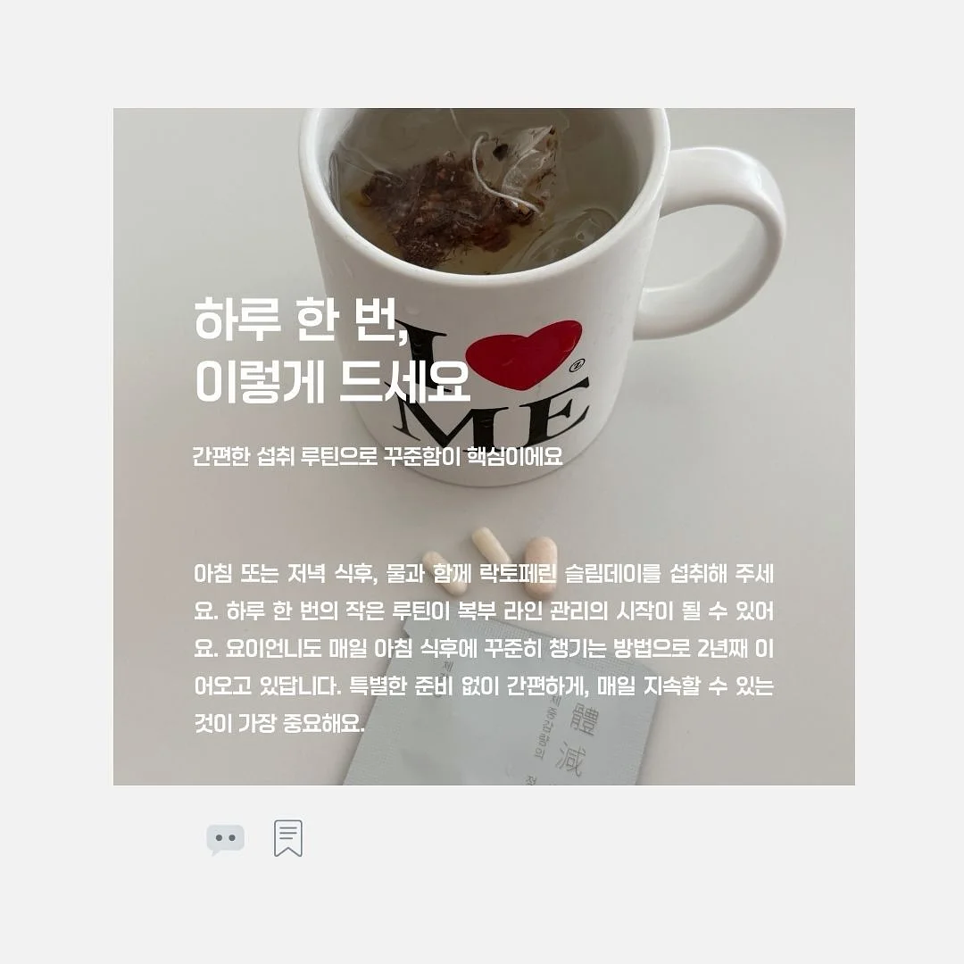 브라탑 6