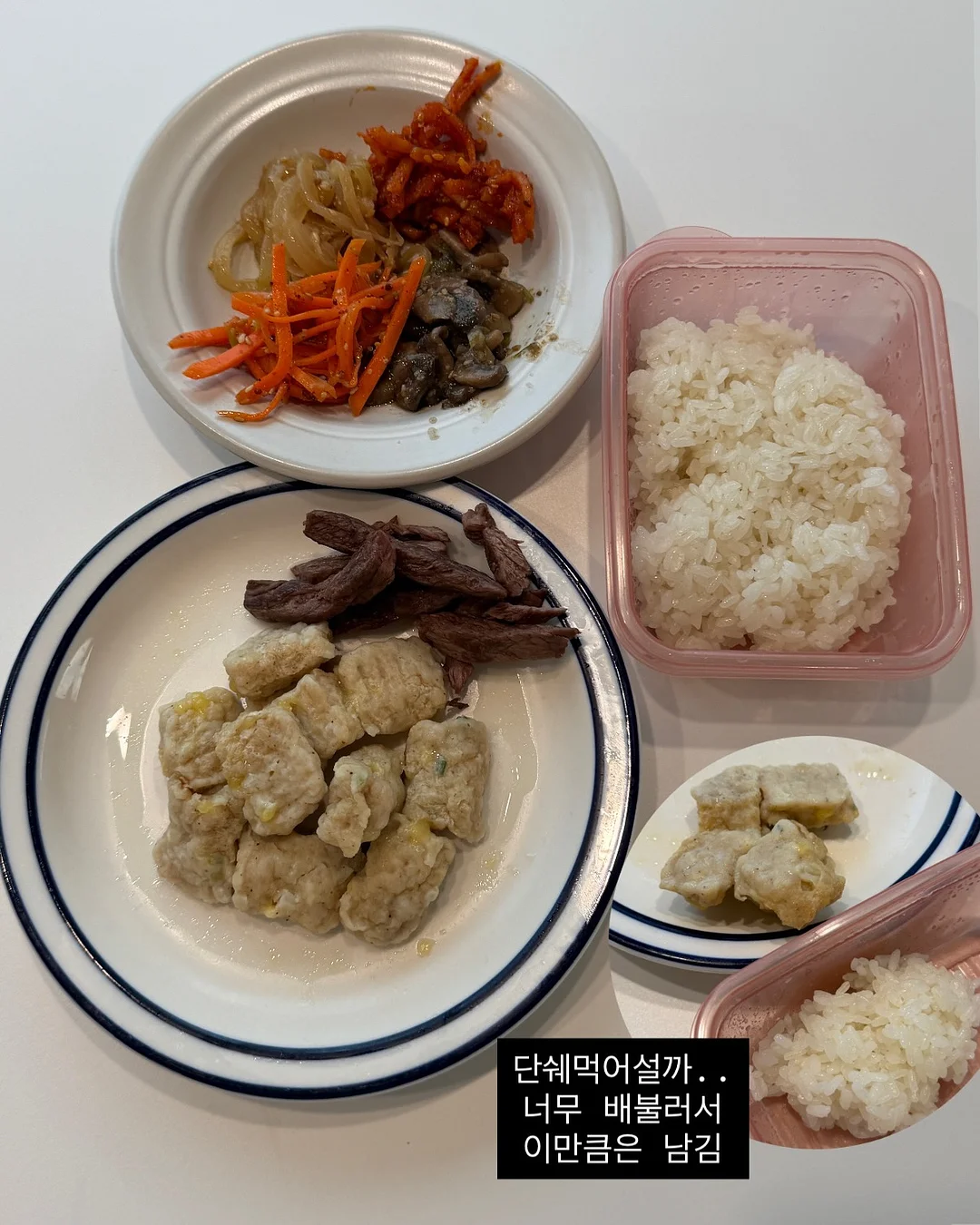 노넴백 DIY 패키지 8
