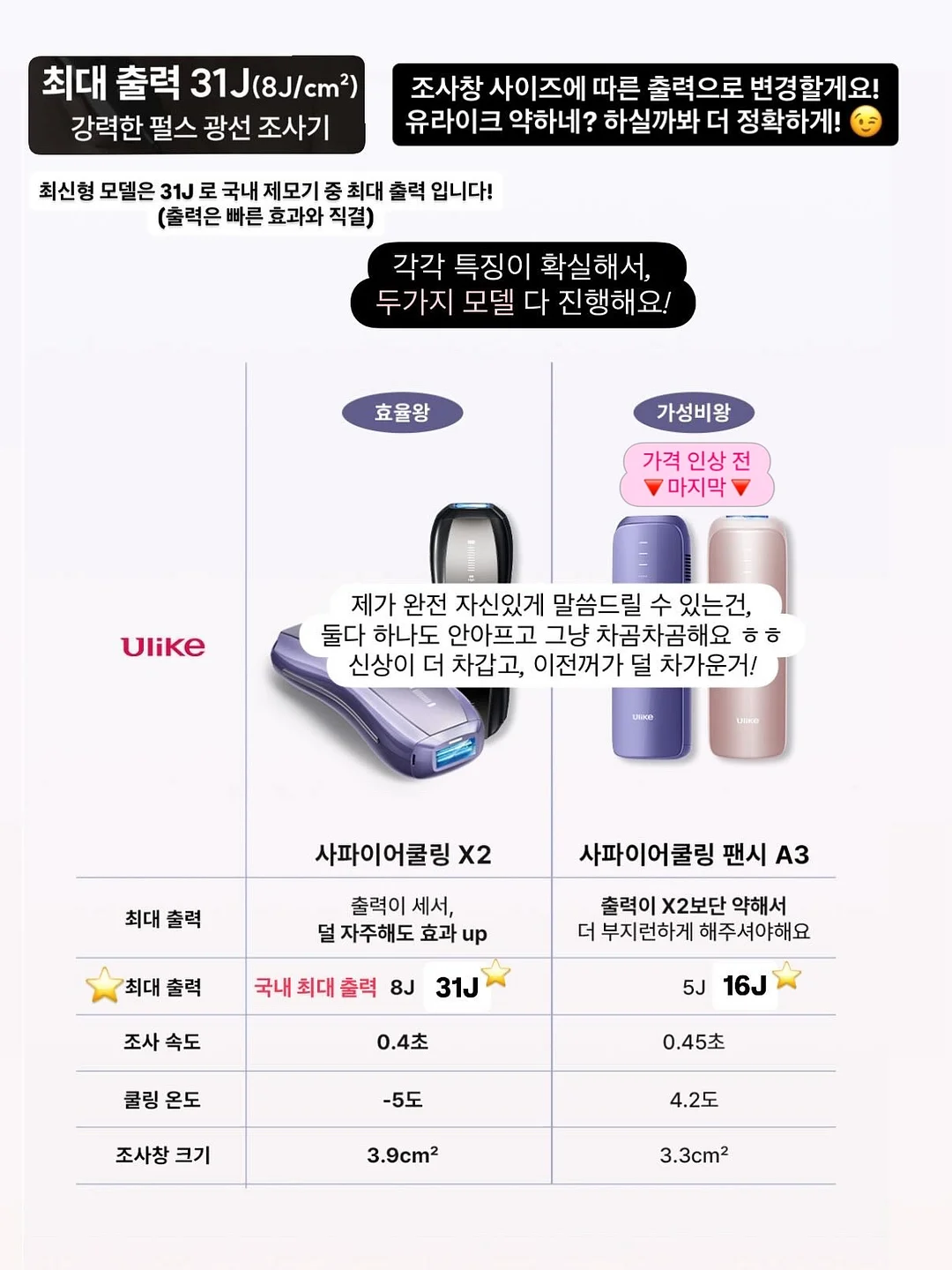 수면팩 4