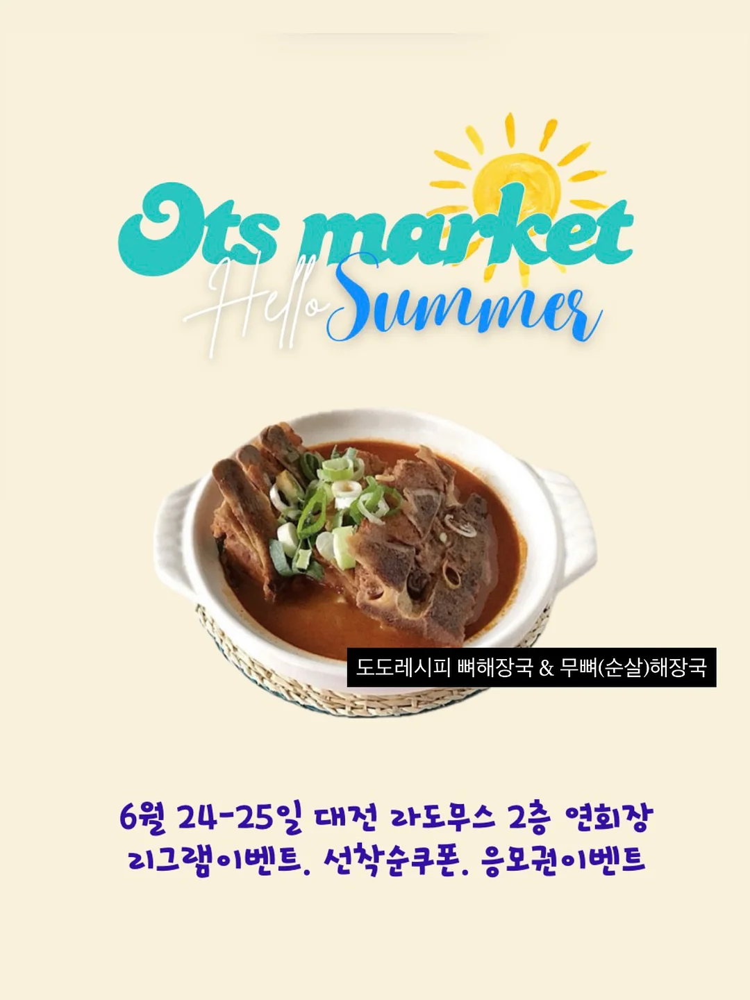 스탠딩 파우치