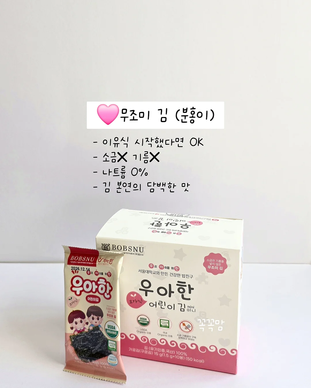 아노락 원피스 반바지 세트 9