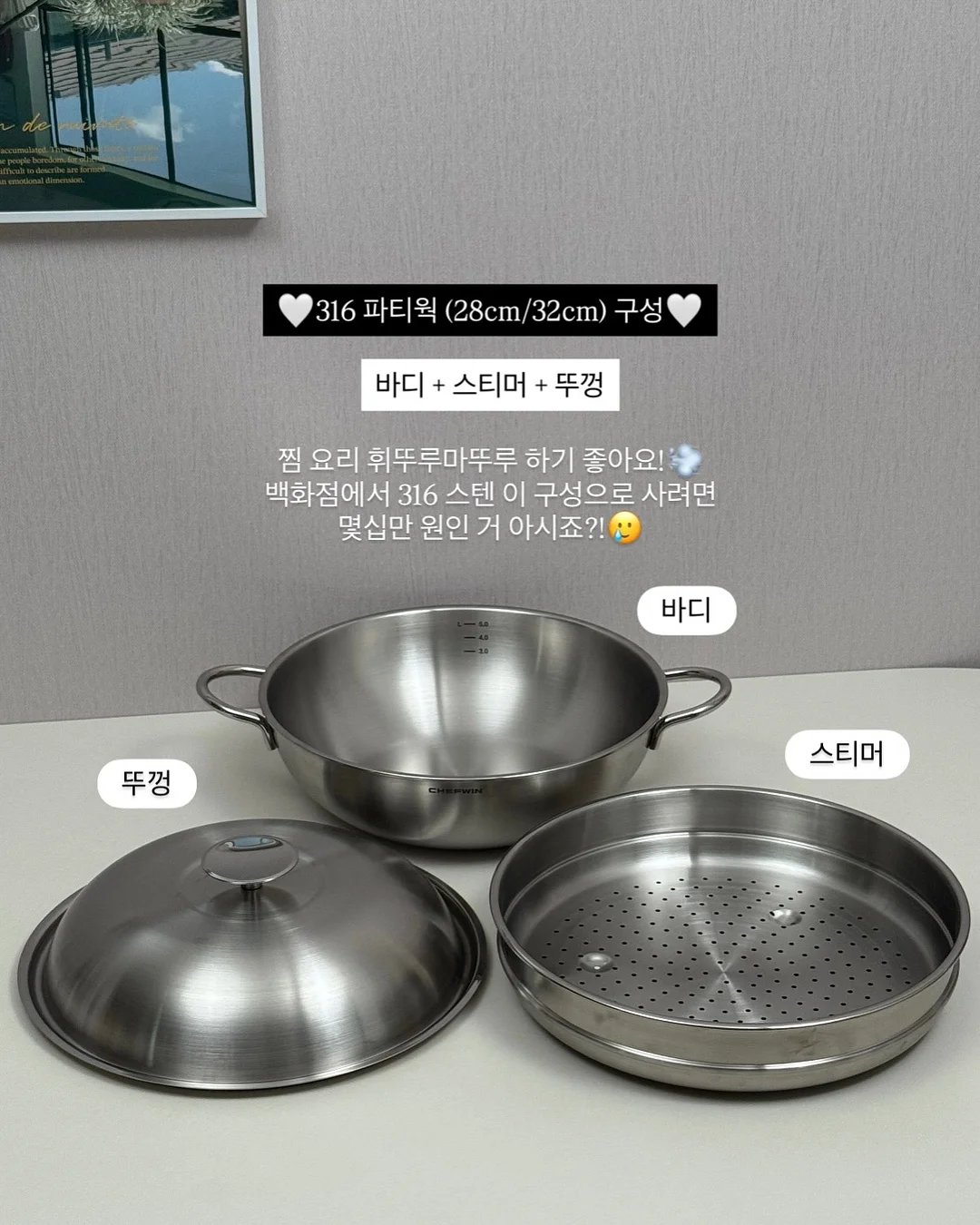 수원대학교 대동제 축제 유니폼 및 굿즈 12