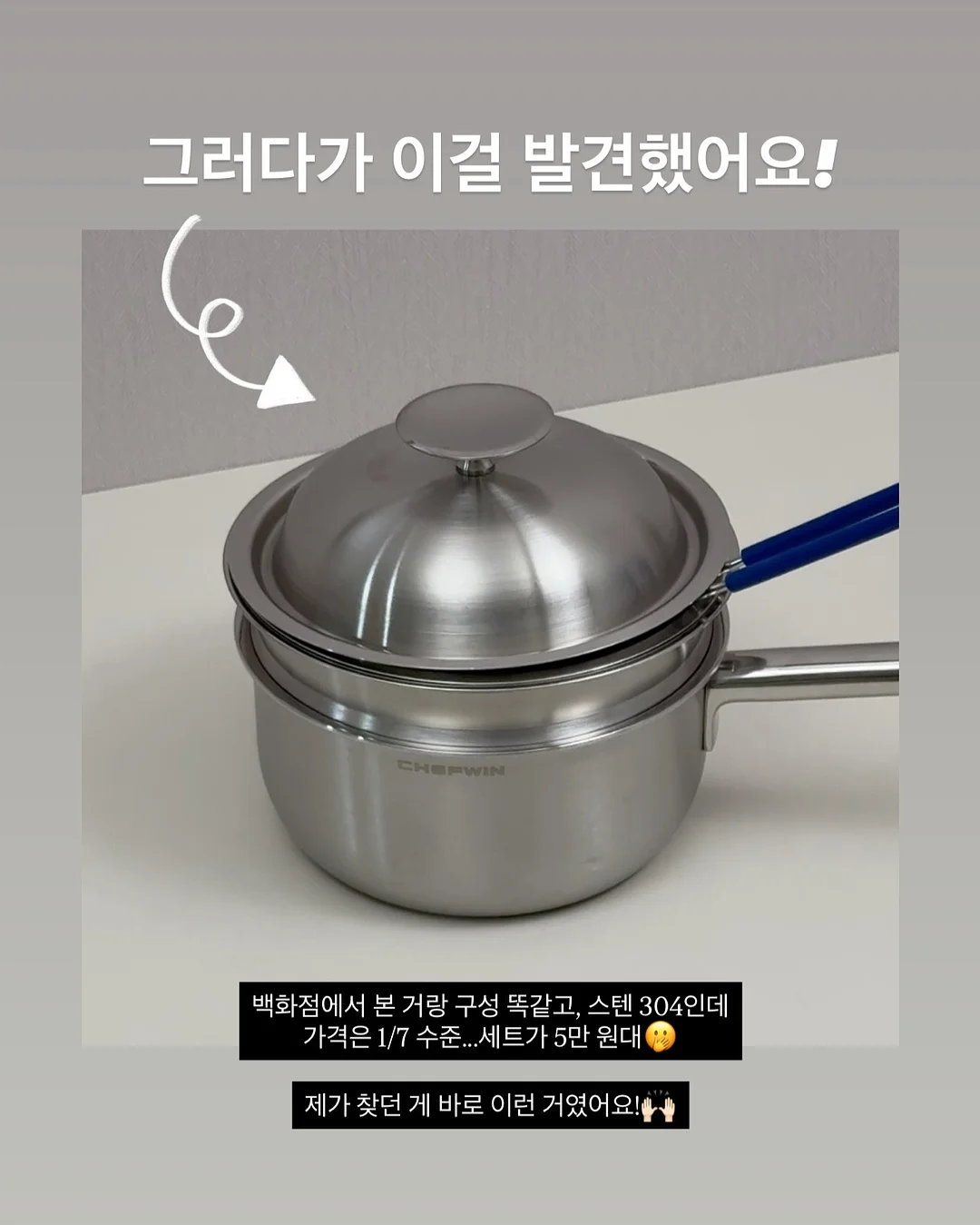 수원대학교 대동제 축제 유니폼 및 굿즈 3