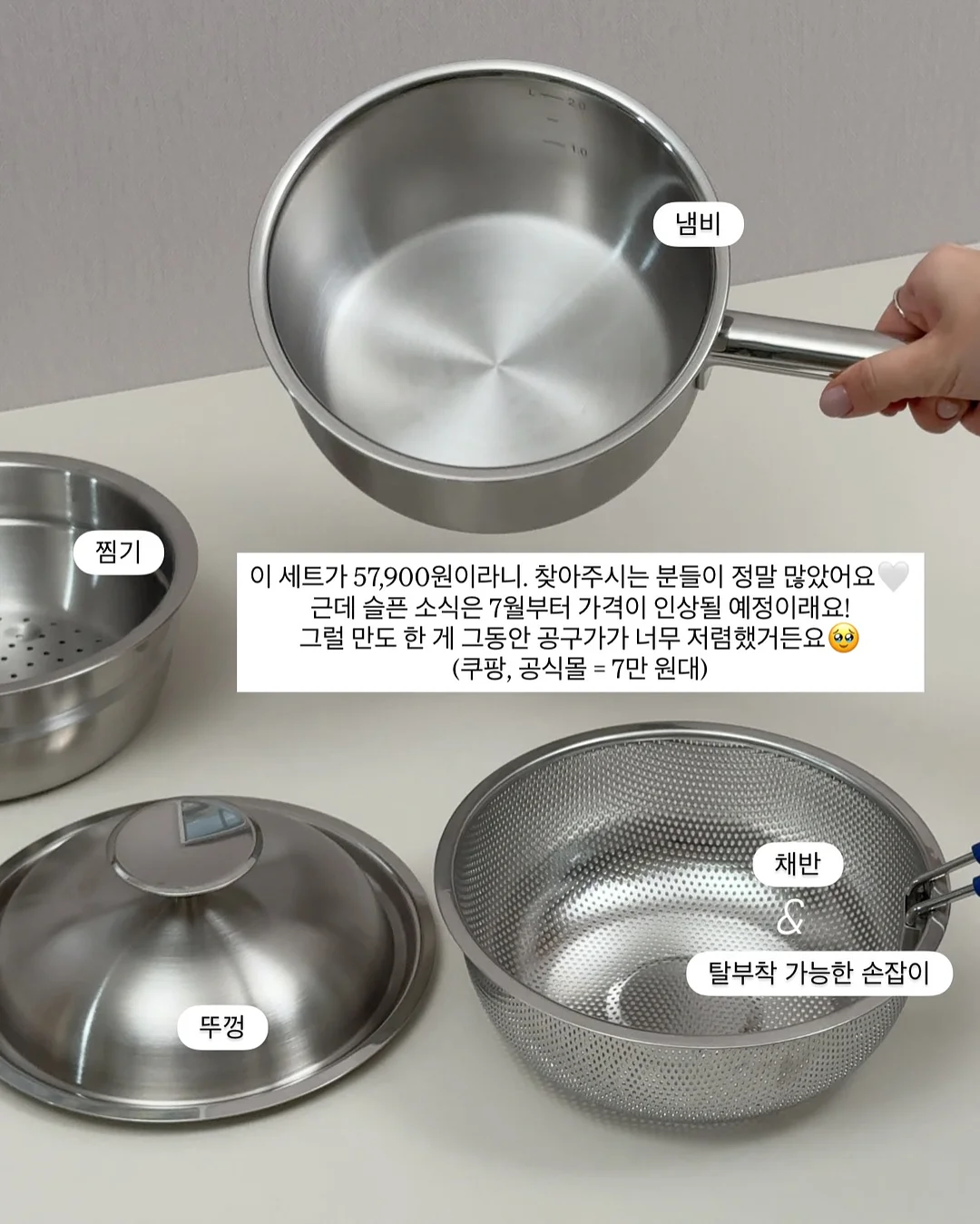 수원대학교 대동제 축제 유니폼 및 굿즈 4