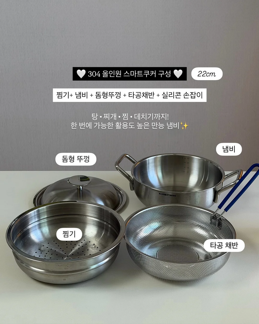 수원대학교 대동제 축제 유니폼 및 굿즈 10