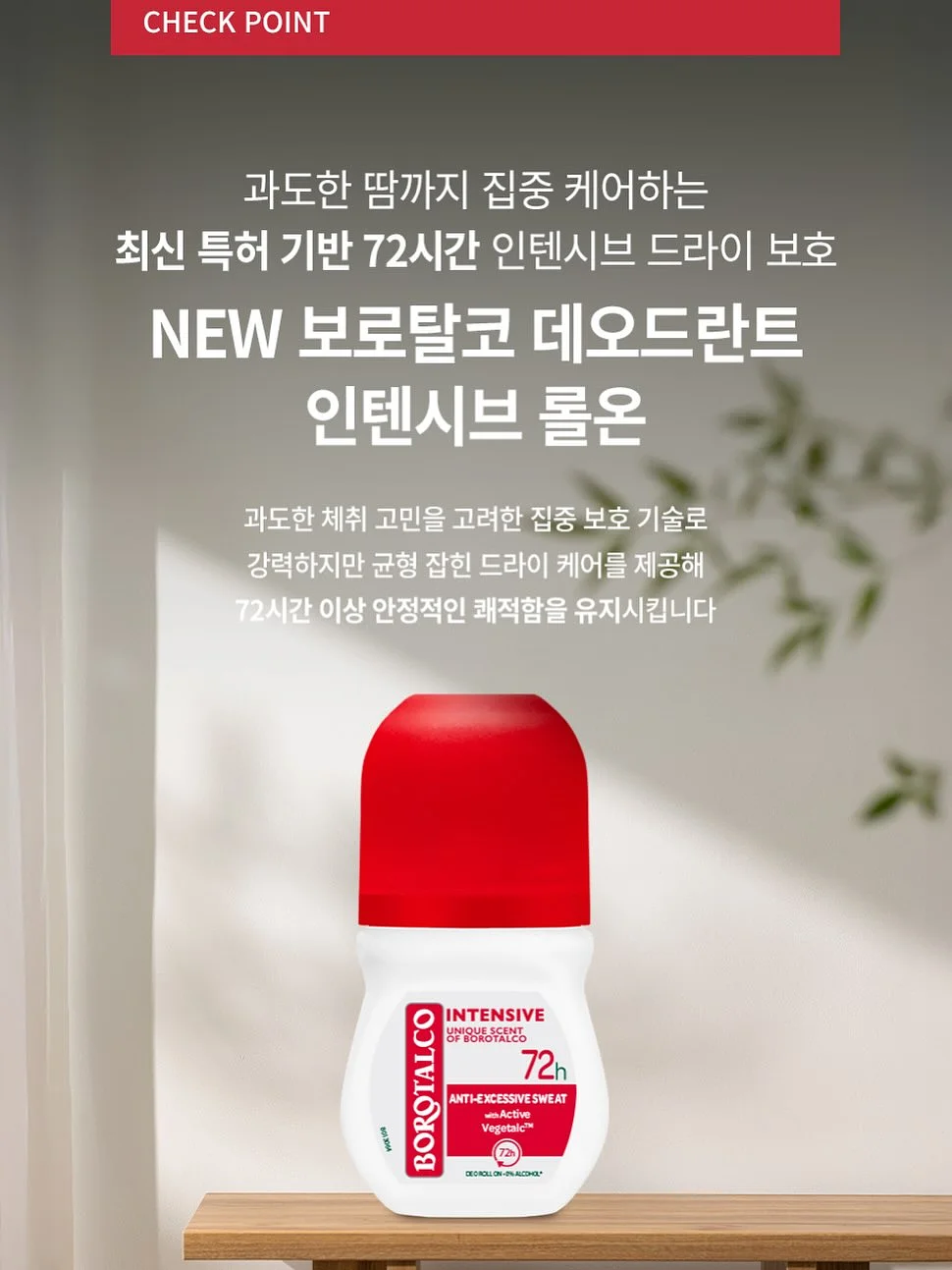 소목초 패브릭십자가 7