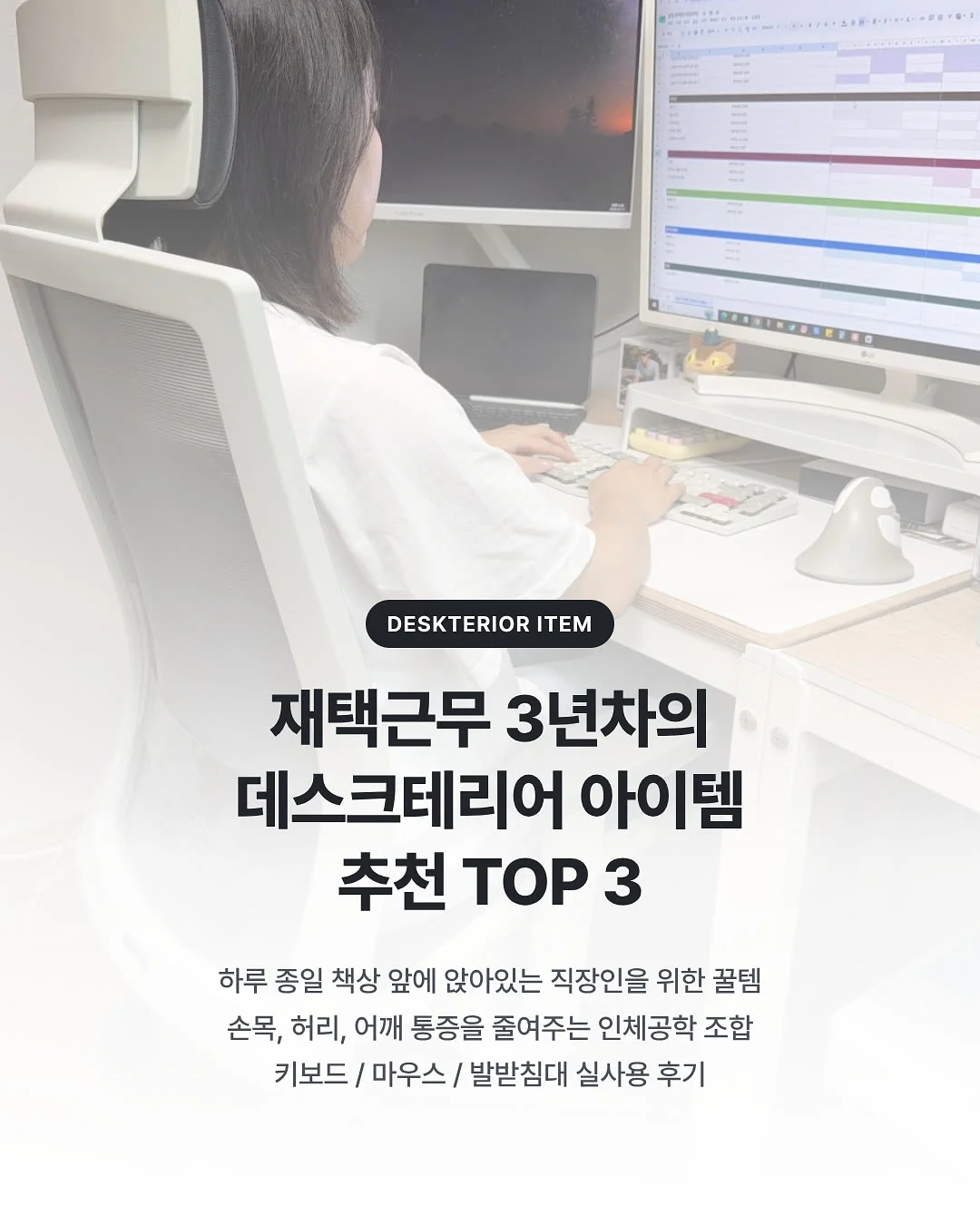 디플리 상품권 1