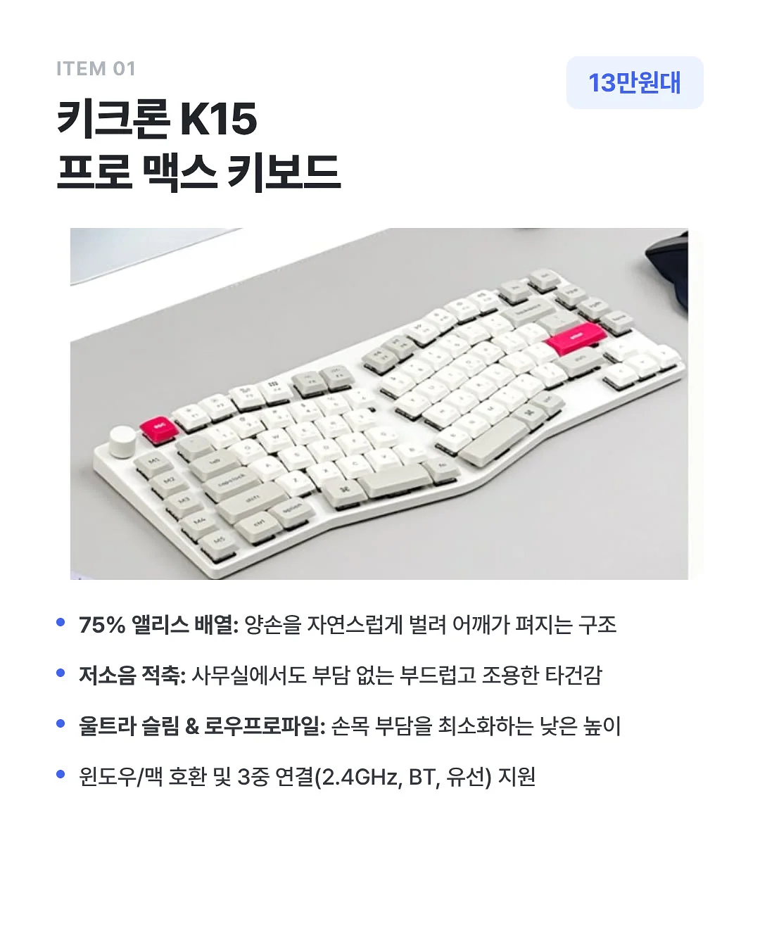 디플리 상품권 2