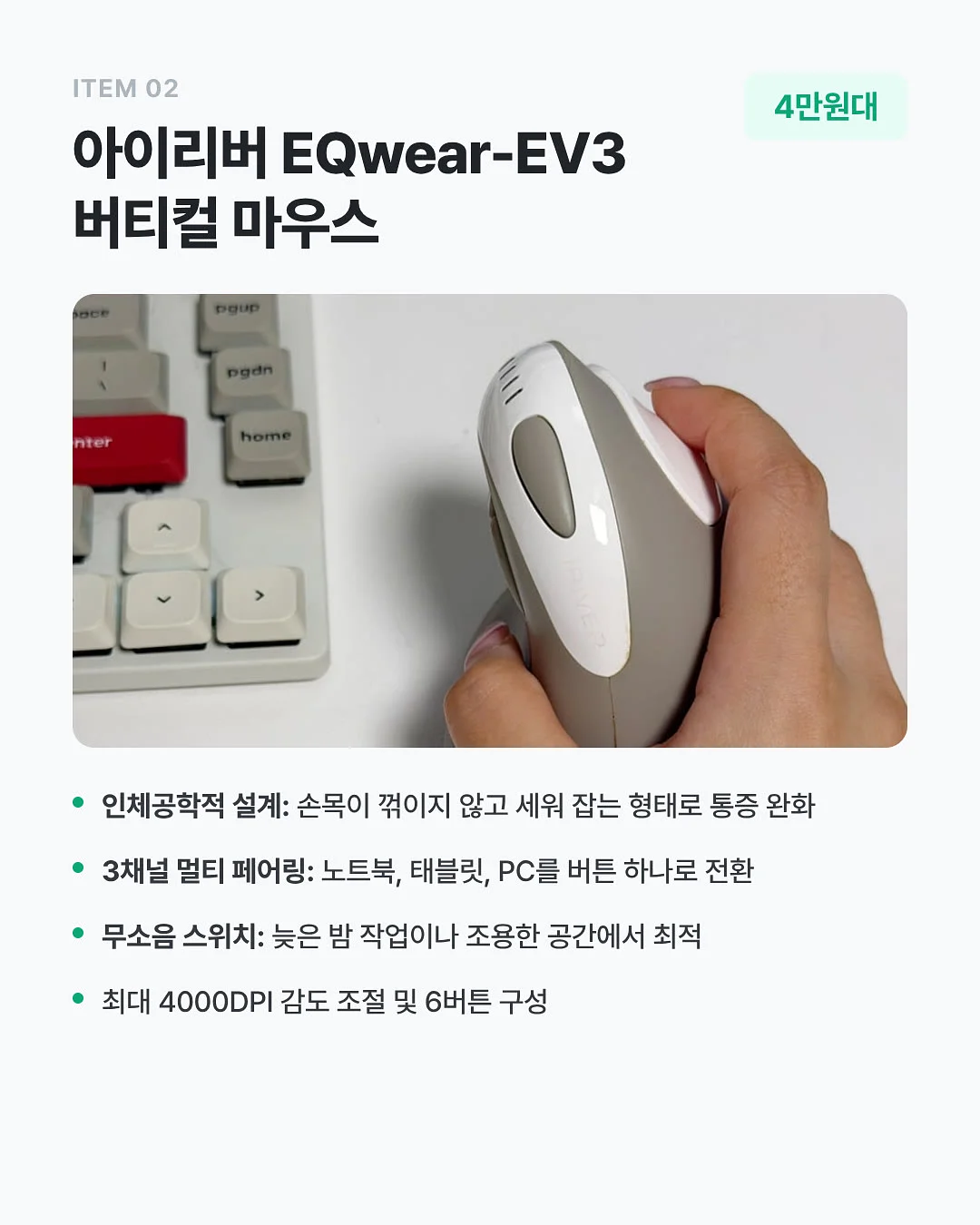 디플리 상품권 3