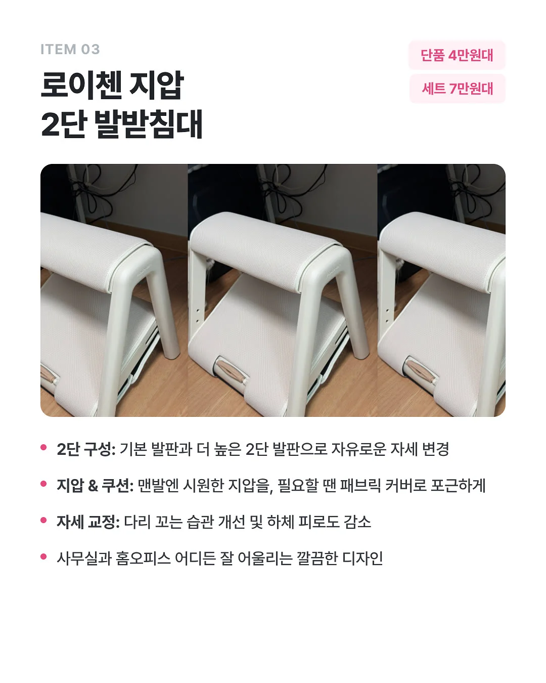 디플리 상품권 4