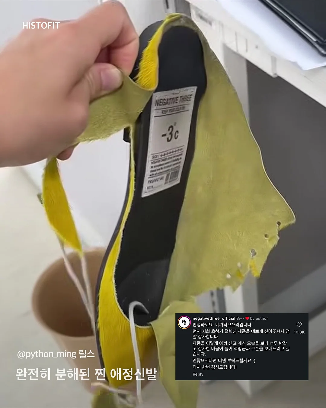 아이방 감성 조명 오르골 2