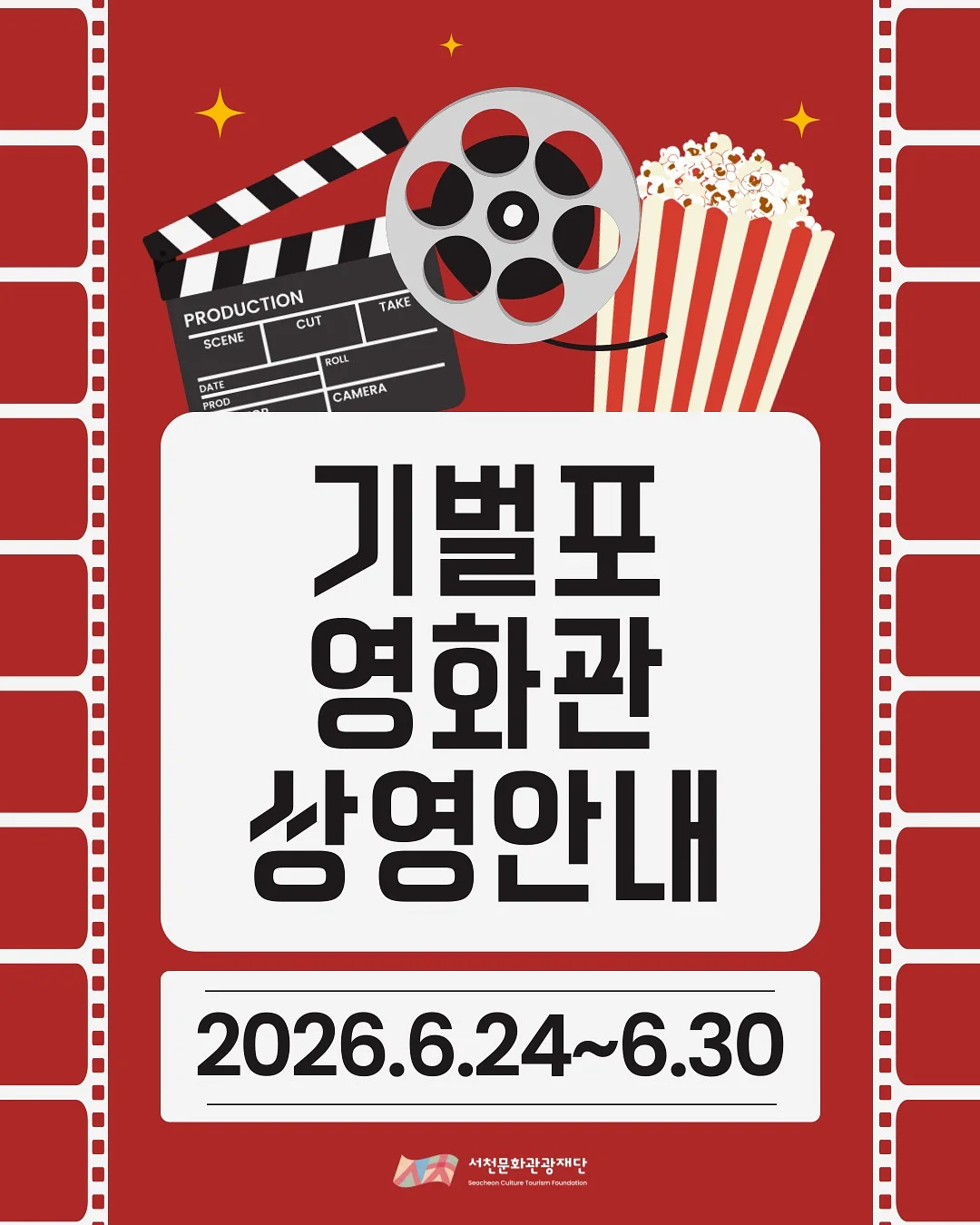 인생 브로우 펜슬 1