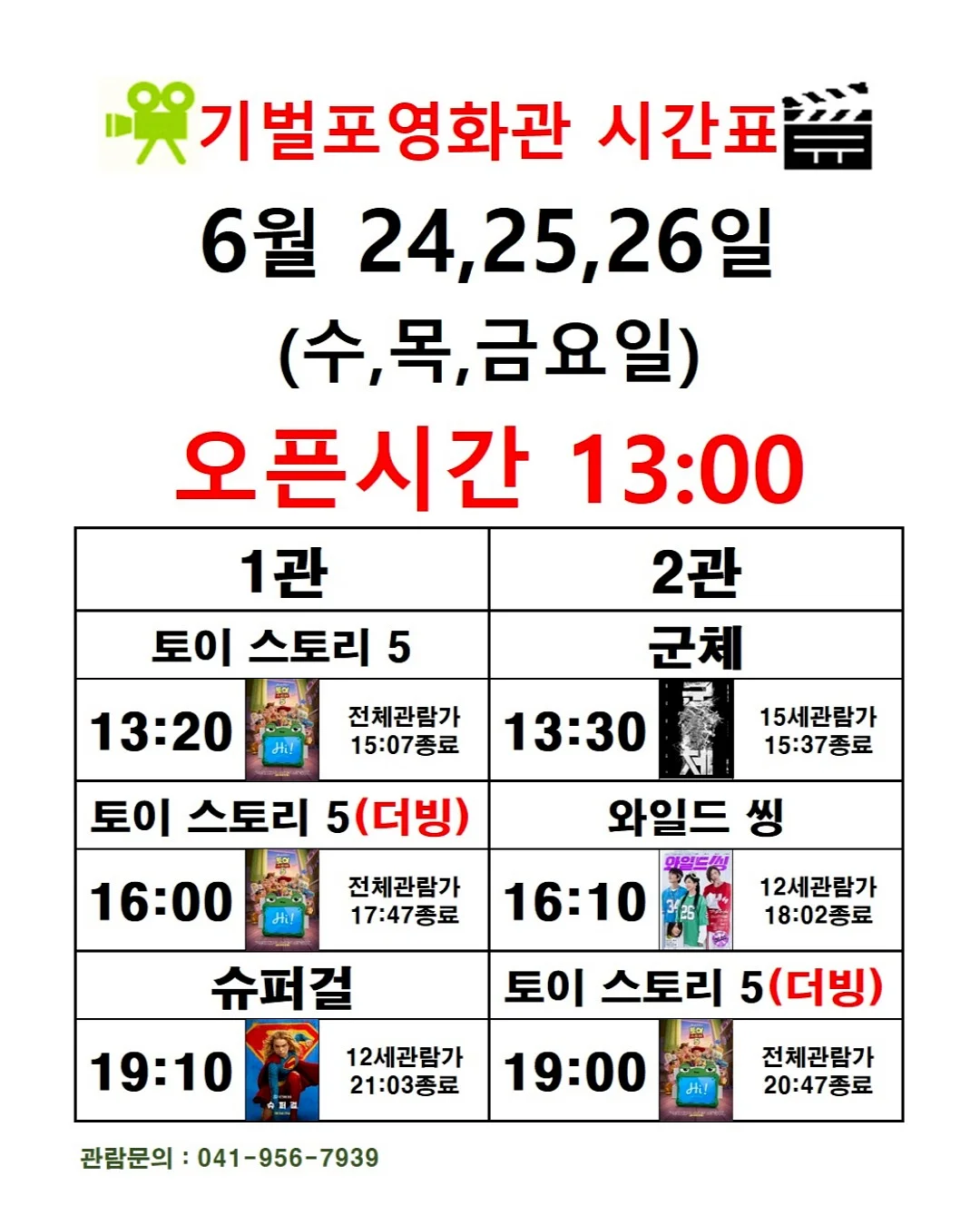 인생 브로우 펜슬 2