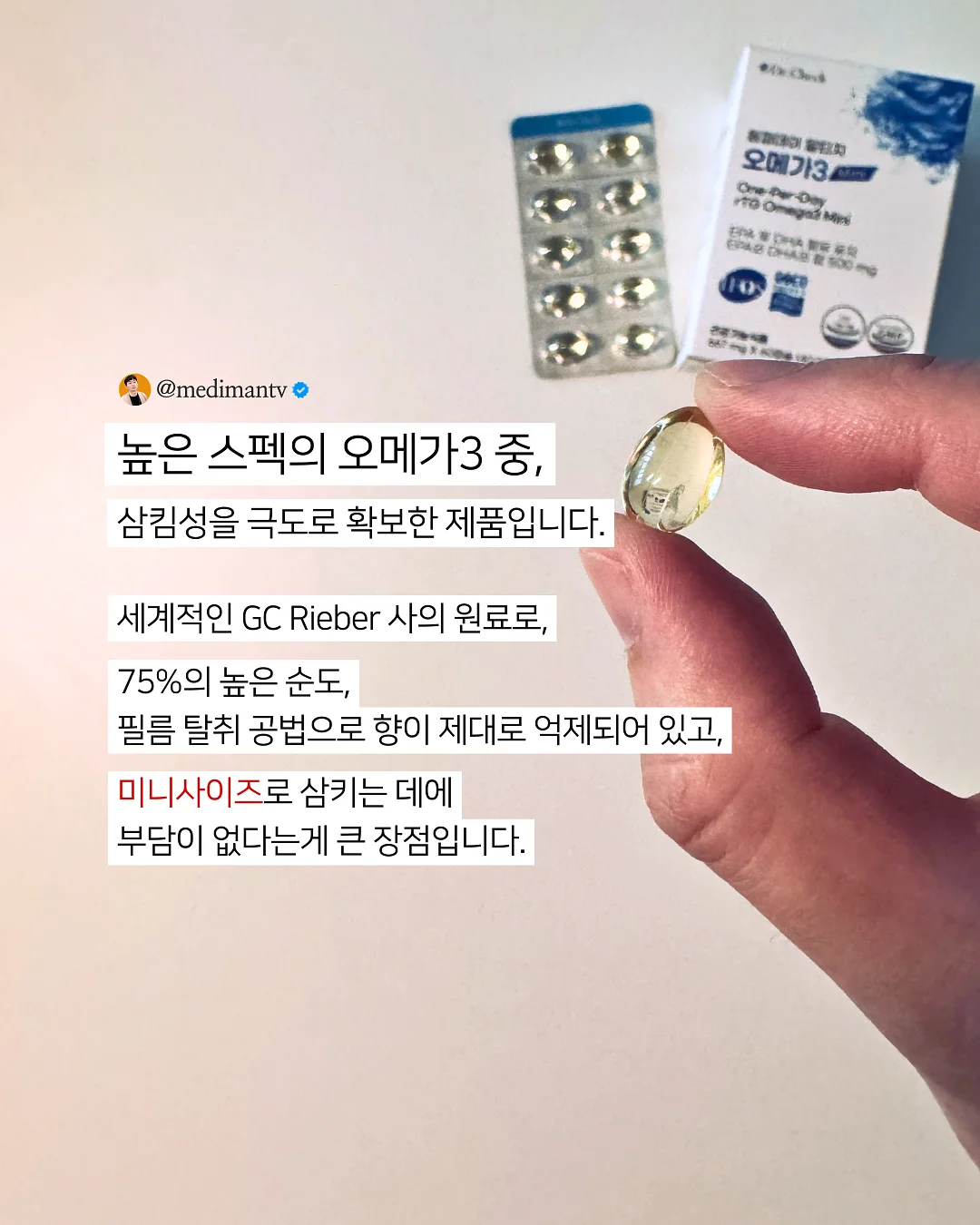 디바디바 450 바베큐그릴 2