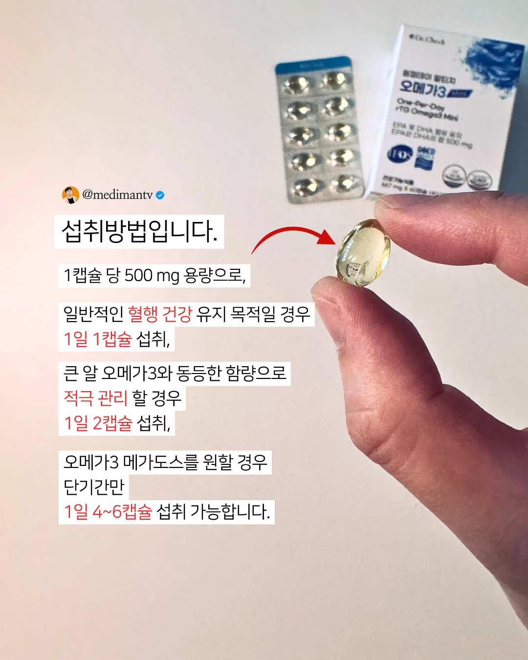 디바디바 450 바베큐그릴 3