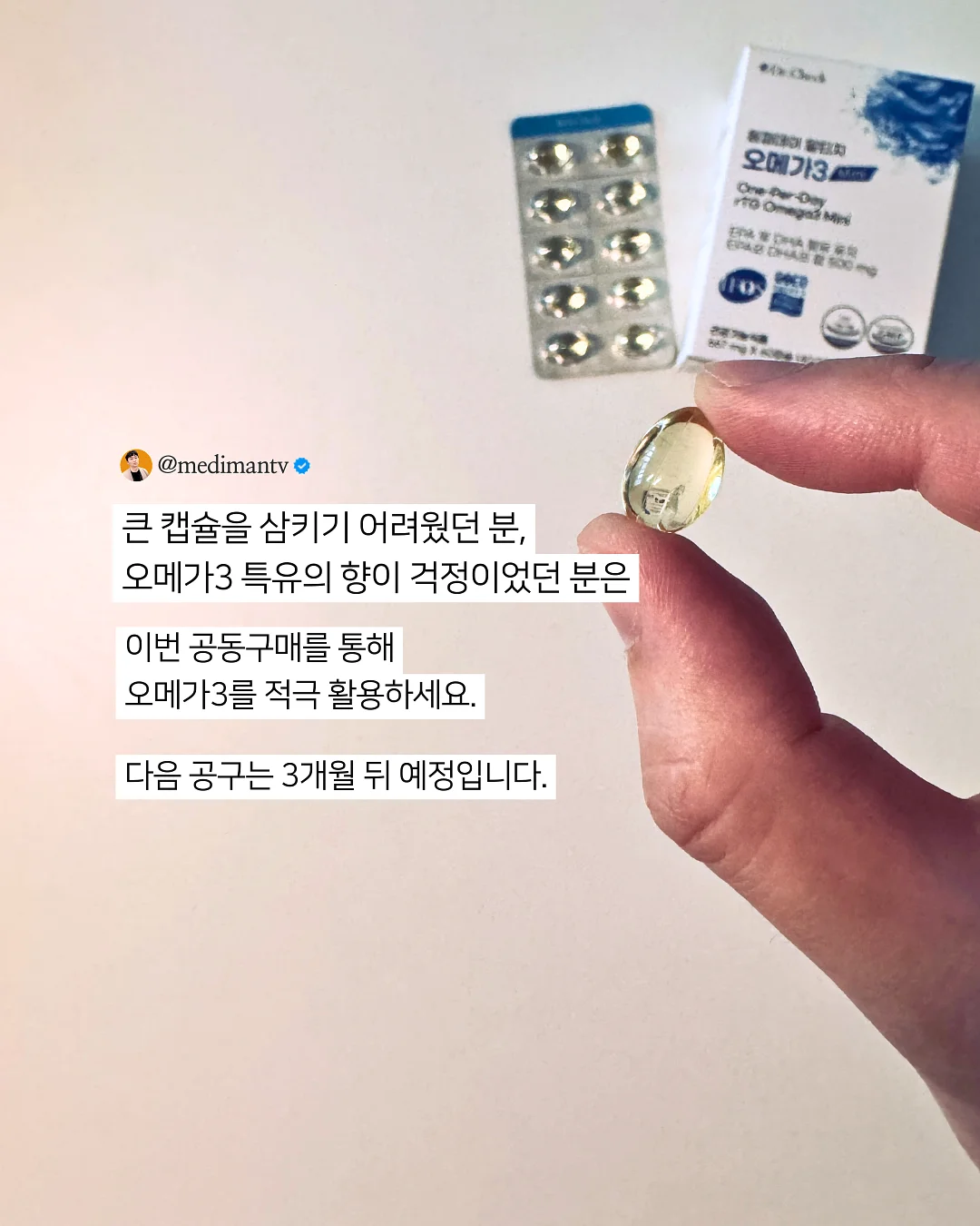 디바디바 450 바베큐그릴 5