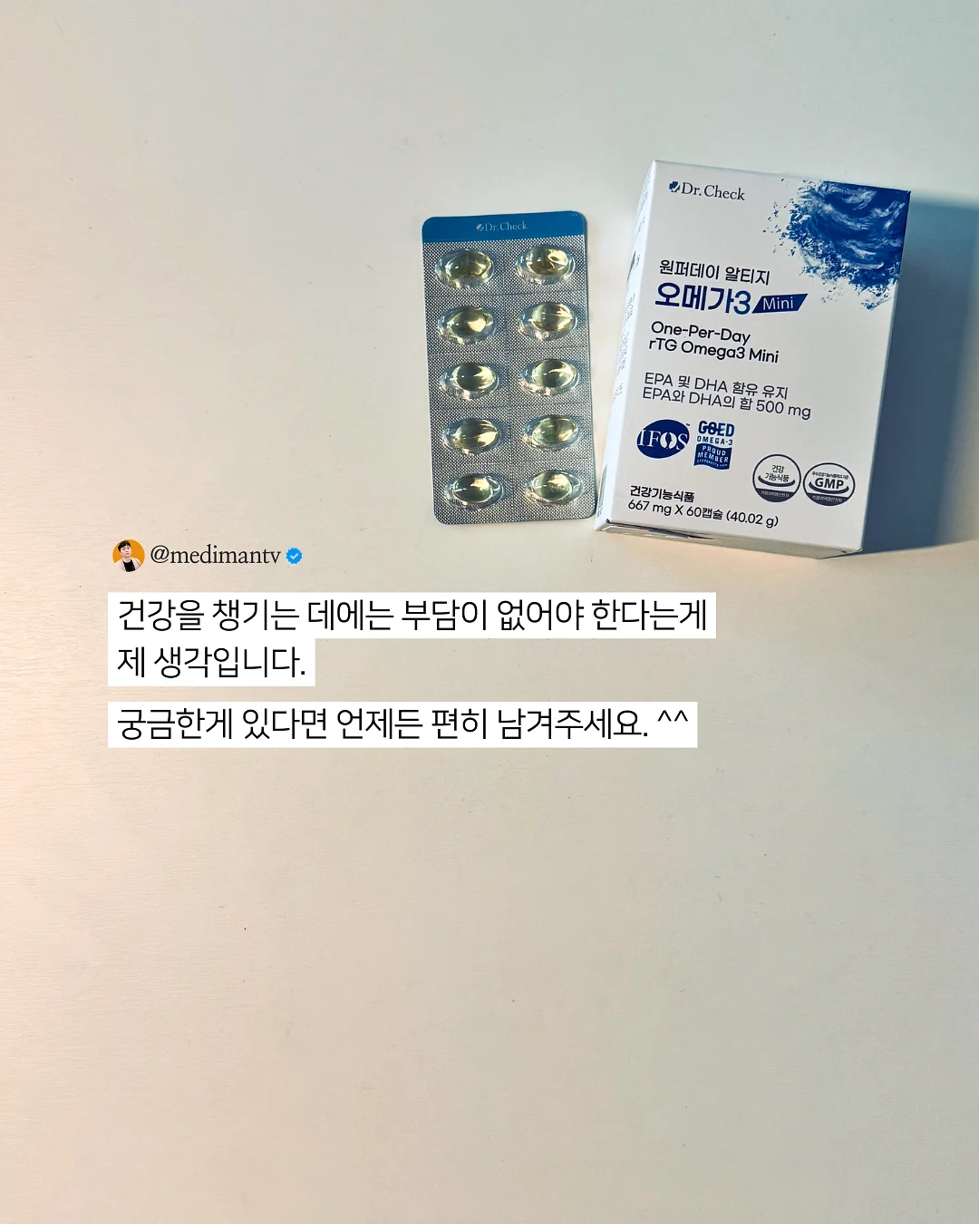 디바디바 450 바베큐그릴 6