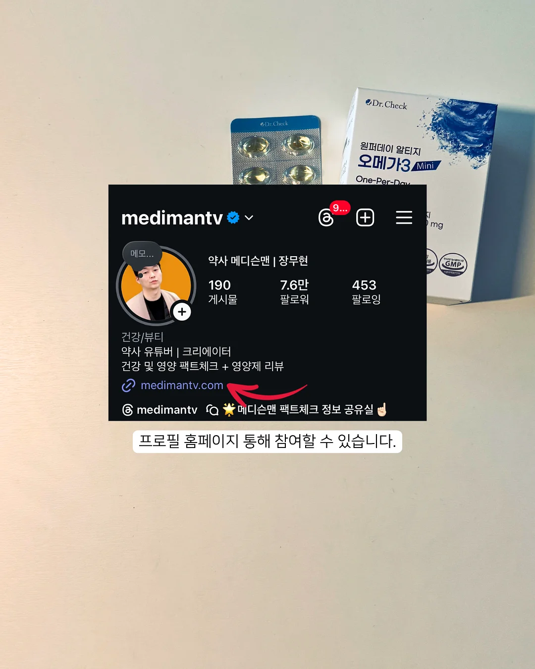 디바디바 450 바베큐그릴 7