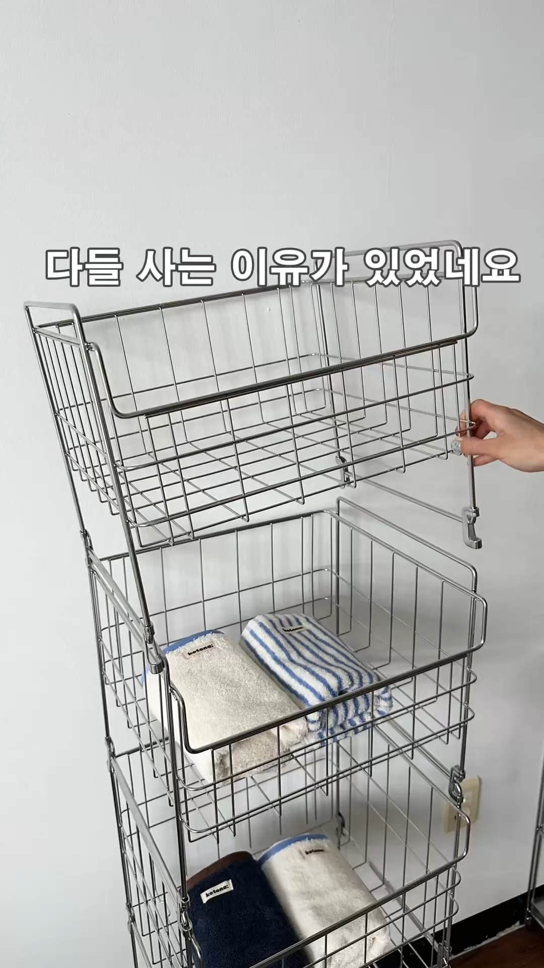 쿼티 케이스 물리 키보드 폰