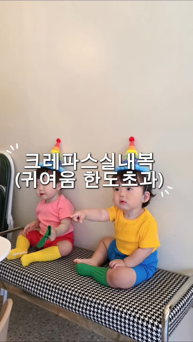 폴로 옥스퍼드 데일리셔츠