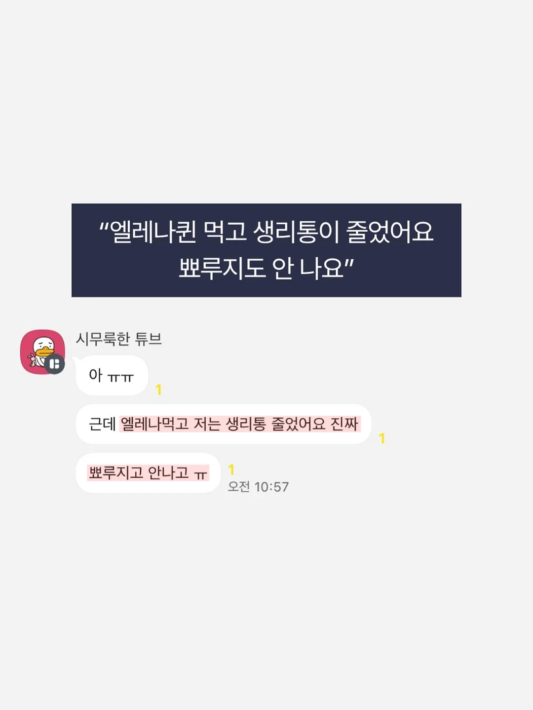 자가드 플라워패턴 새틴 원피스 2