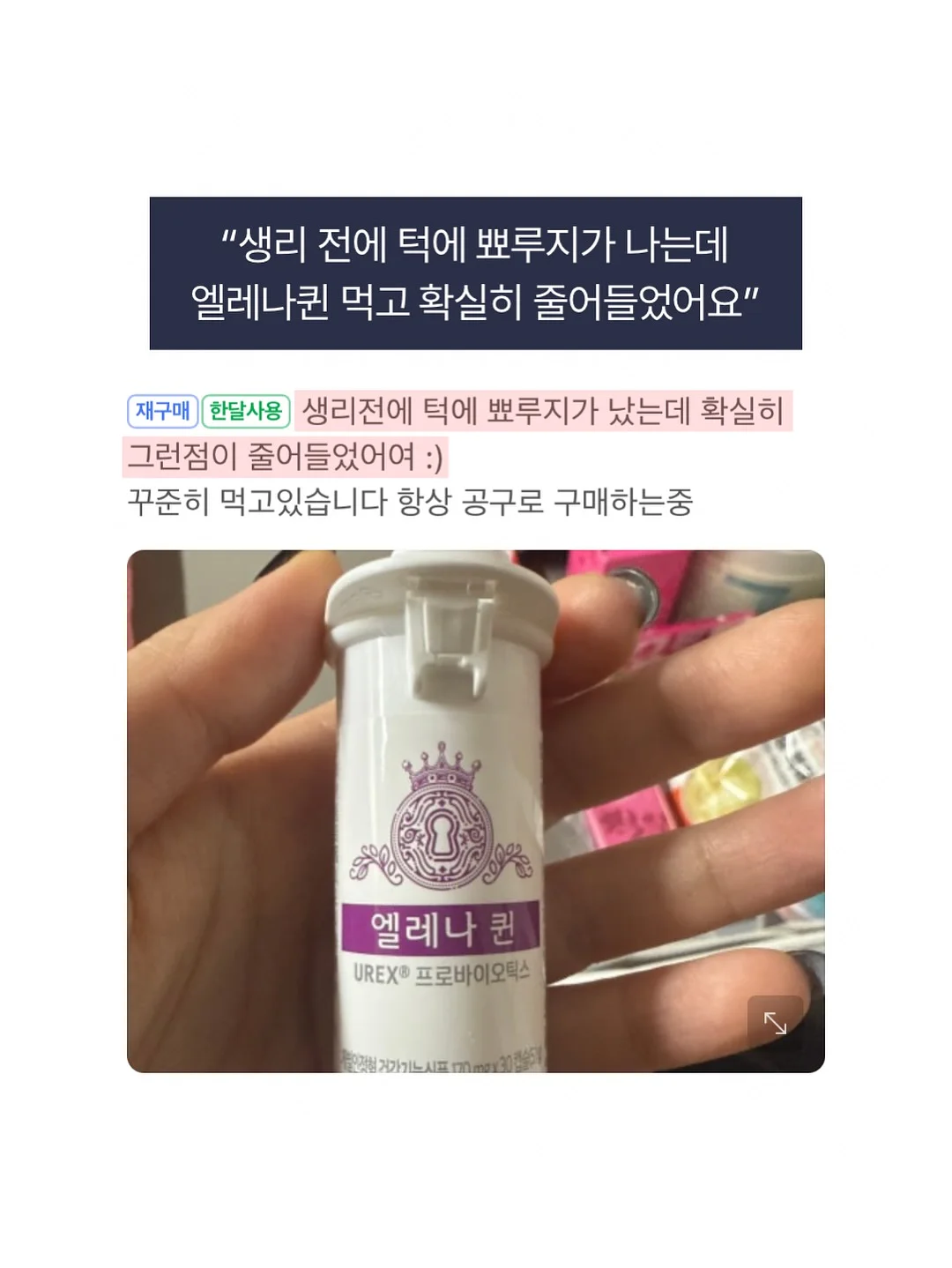 자가드 플라워패턴 새틴 원피스 4