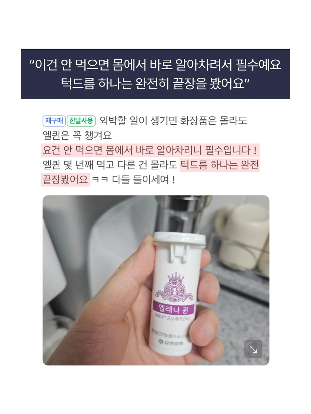자가드 플라워패턴 새틴 원피스 5