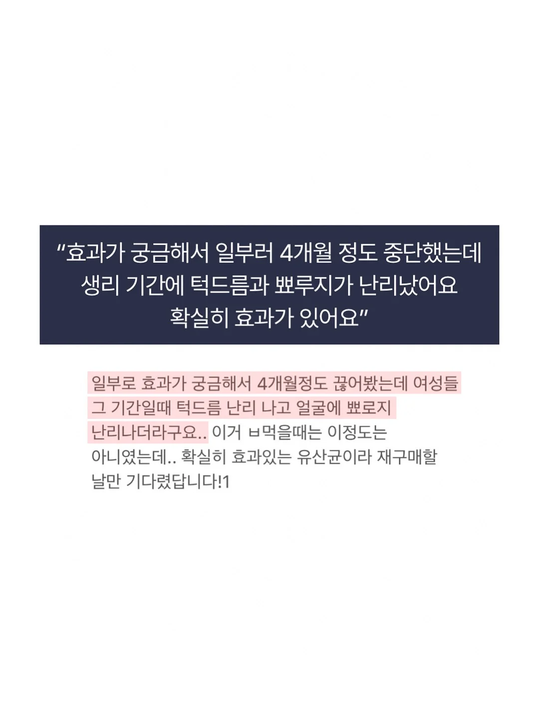 자가드 플라워패턴 새틴 원피스 7