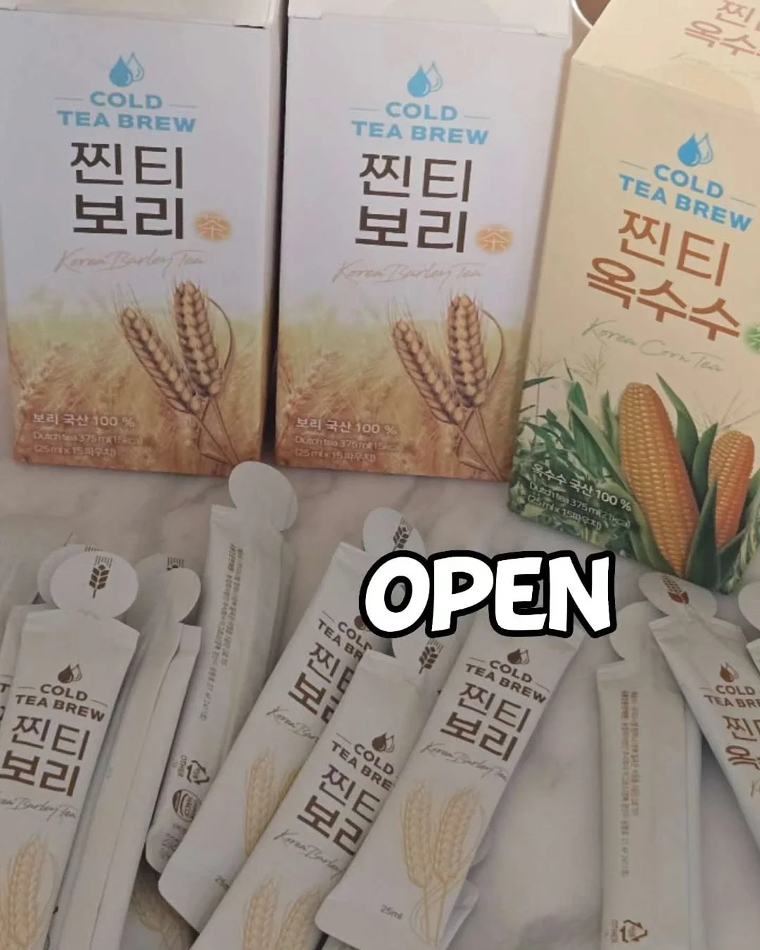 룬드런던 도시락 1